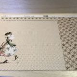 165560C7-63E4-4456-98DD-A1C9F7BE06B9-1.jpeg