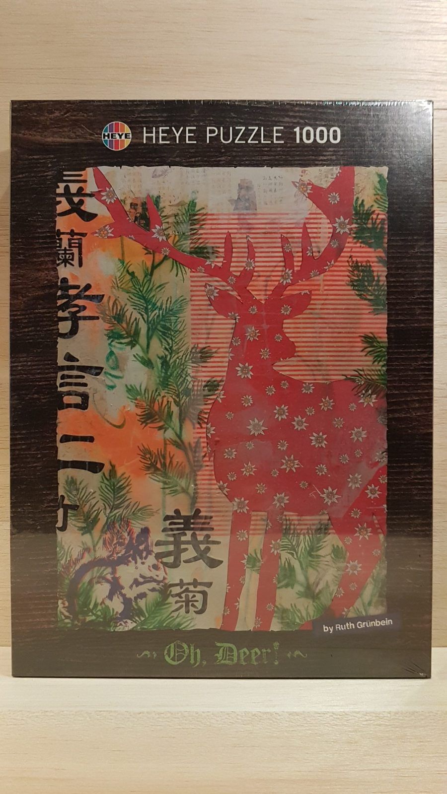 HEYE Puzzle 1000 The Red One