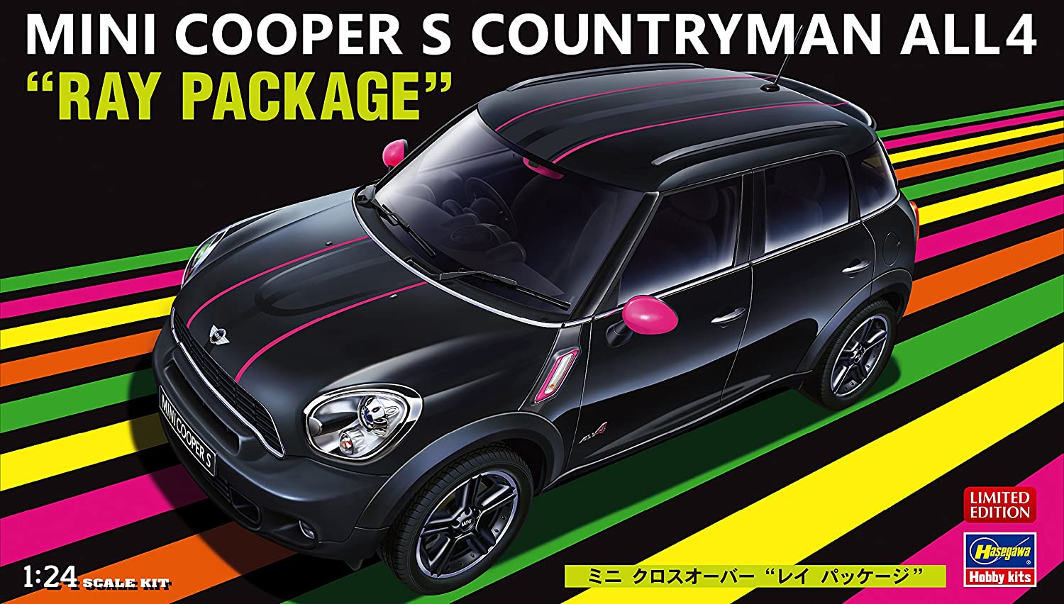 1:24 Mini Cooper S Countryman ALL4 «Ray Package» Art.-Nr. 20262