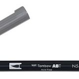 ABTN55_open_4901a41e03-1.jpg