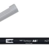 ABTN75_open_d24ccc4776-1.jpg