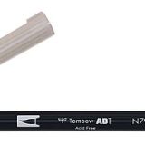 ABTN79_open_4f28e0f39e-1.jpg