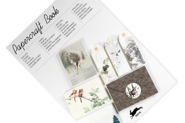Paper Craft Book Japan Art.-Nr. 4026