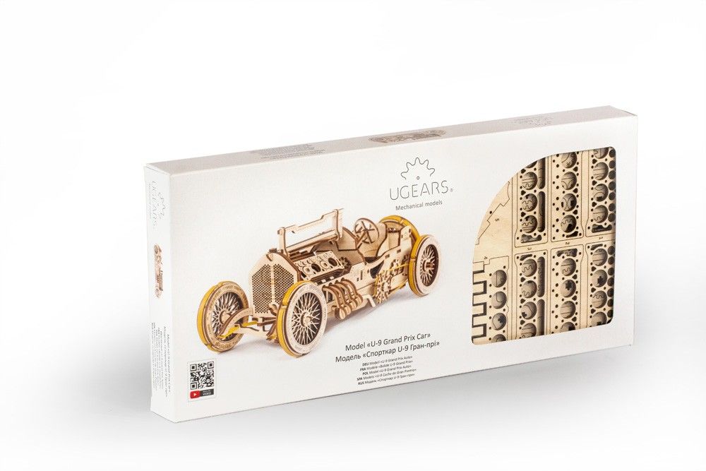Coche Grand Prix U-9 Art.-Nr. 70044