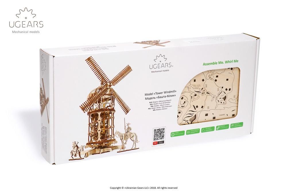 Molino Art.-Nr. 70055