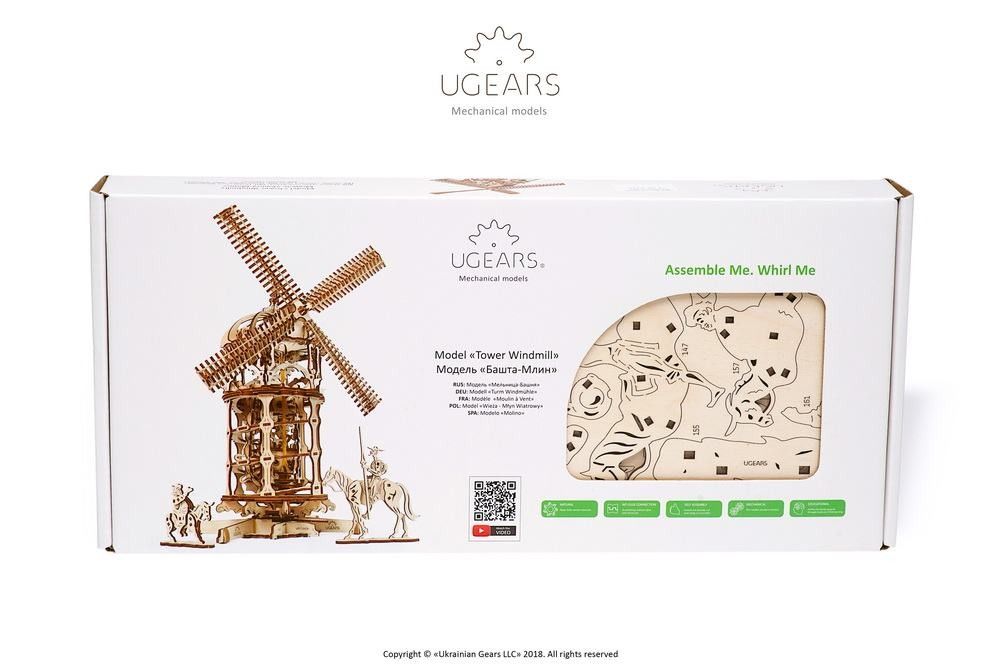 Molino Art.-Nr. 70055