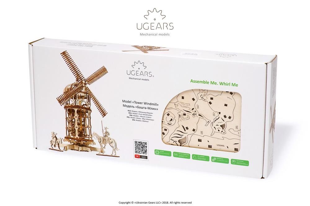 Molino Art.-Nr. 70055