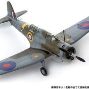 1:48 V-156-B1 «Chesapeake» Art.-Nr. 12330
