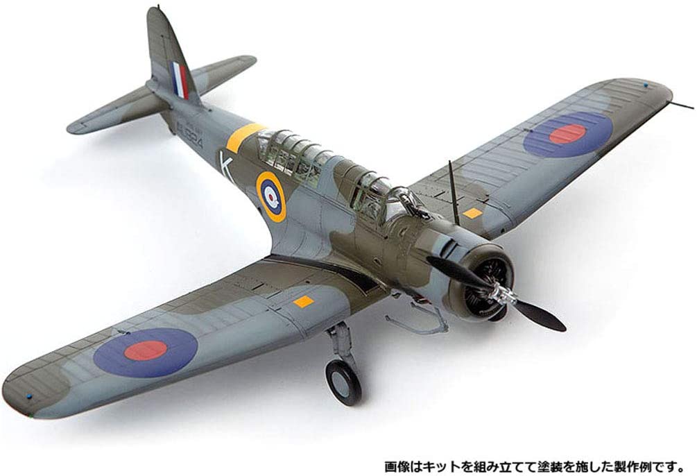 1:48 V-156-B1 «Chesapeake» Art.-Nr. 12330
