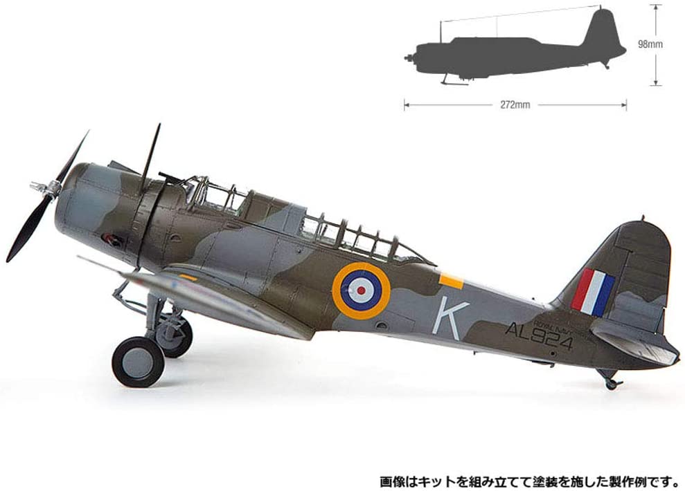 1:48 V-156-B1 «Chesapeake» Art.-Nr. 12330
