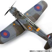 1:48 V-156-B1 «Chesapeake» Art.-Nr. 12330