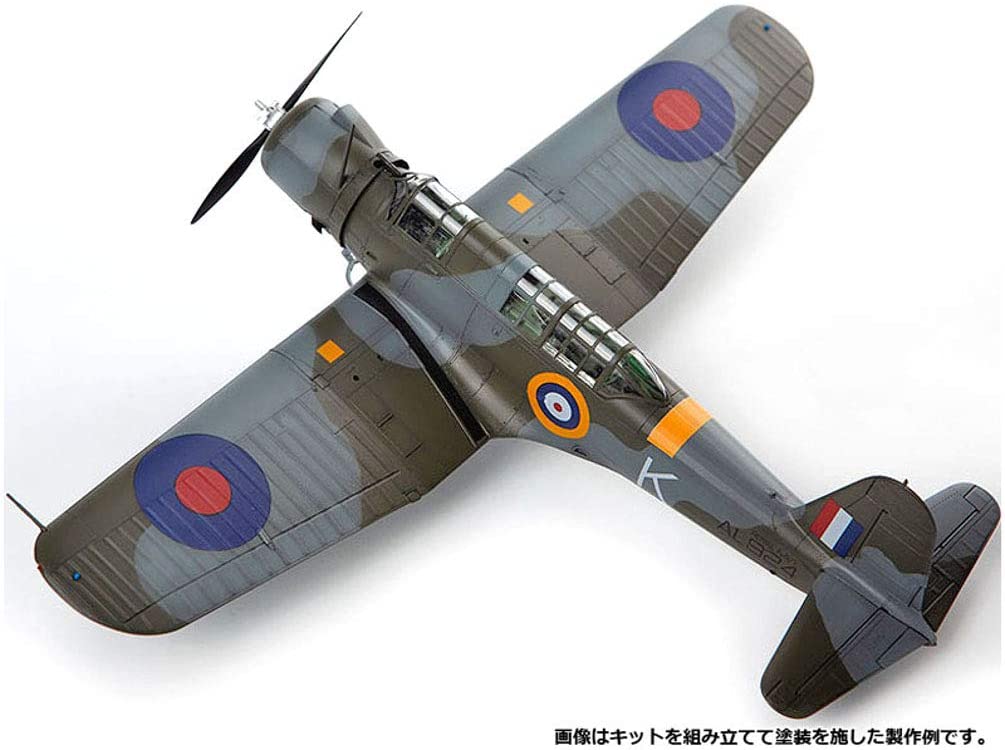 1:48 V-156-B1 «Chesapeake» Art.-Nr. 12330