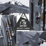 1:72 Rokaf F-15K Slam Eagle Art.-Nr. 12554