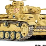 1:35 German Panzer III Ausf.J «North Africa» Art.-Nr 13531