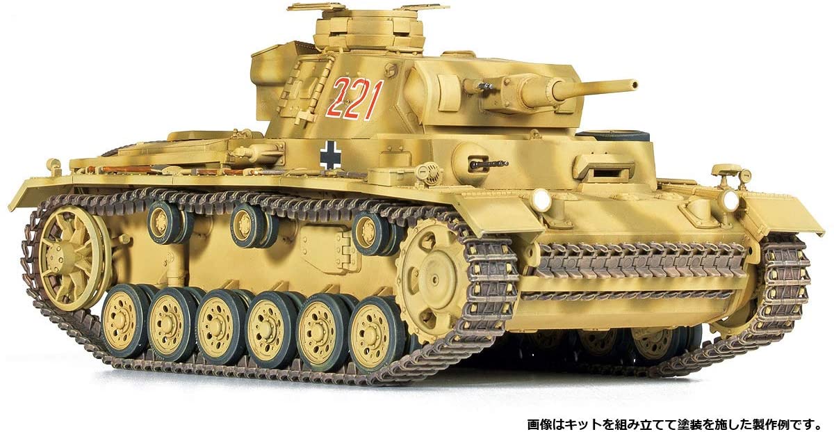 1:35 German Panzer III Ausf.J «North Africa» Art.-Nr 13531