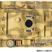 1:35 German Panzer III Ausf.J «North Africa» Art.-Nr 13531