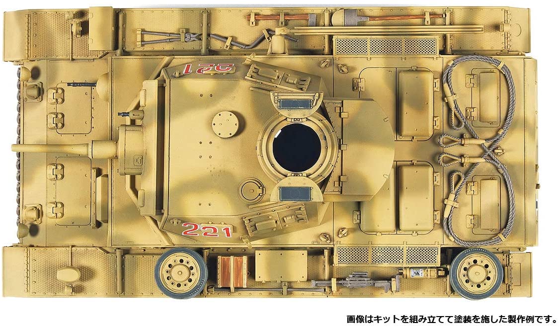 1:35 German Panzer III Ausf.J «North Africa» Art.-Nr 13531