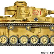 1:35 German Panzer III Ausf.J «North Africa» Art.-Nr 13531