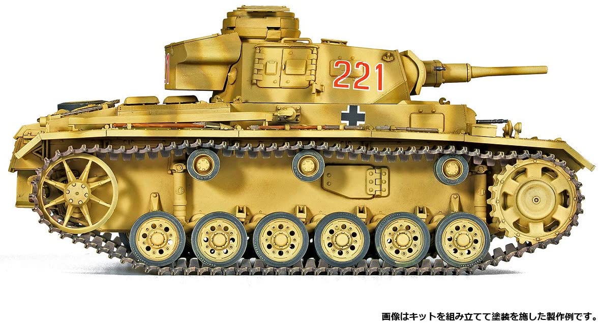 1:35 German Panzer III Ausf.J «North Africa» Art.-Nr 13531