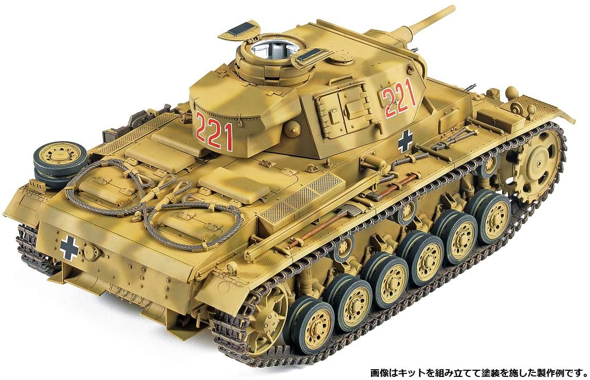 1:35 German Panzer III Ausf.J «North Africa» Art.-Nr 13531