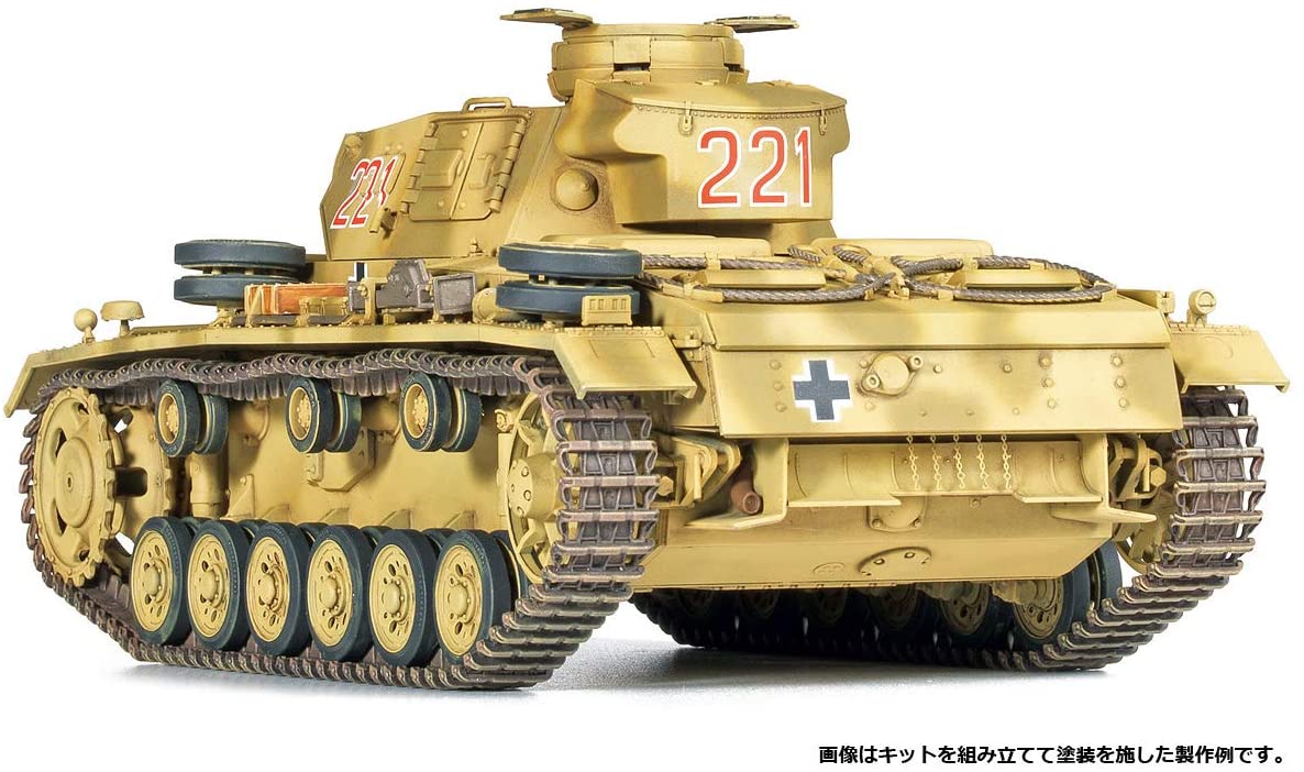 1:35 German Panzer III Ausf.J «North Africa» Art.-Nr 13531
