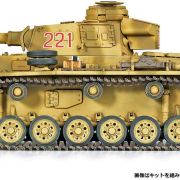 1:35 German Panzer III Ausf.J «North Africa» Art.-Nr 13531