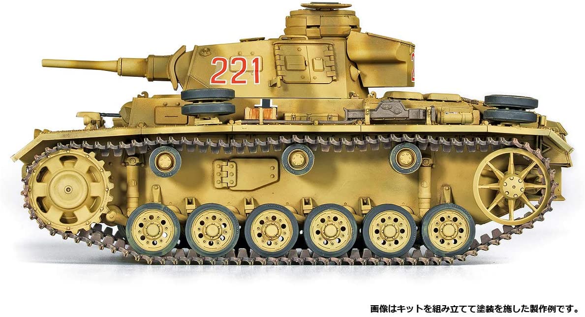 1:35 German Panzer III Ausf.J «North Africa» Art.-Nr 13531