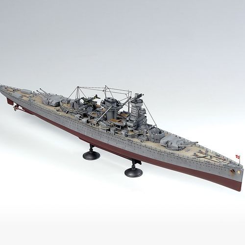 1:350 Admiral Graf Spee Art.-Nr. 14103