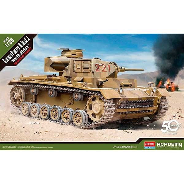 1:35 German Panzer III Ausf.J «North Africa» Art.-Nr 13531