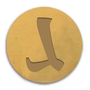 Sello Metálico para lacre/cera letra «L» Art.-Nr. 70196
