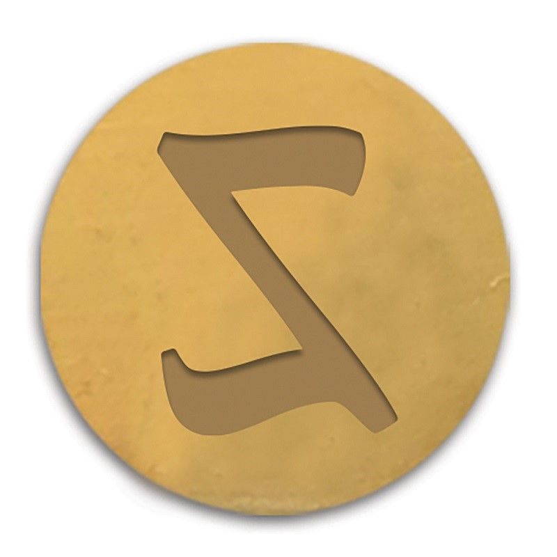 Sello Metálico para lacre/cera letra «Z» Art.-Nr. 70210