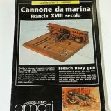 amati-ships-cannone-da-marina-french_1_7537dded371840efdad0e785a8211026-1.jpg