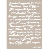 cadence-stencil-texto-manuscrito.jpg