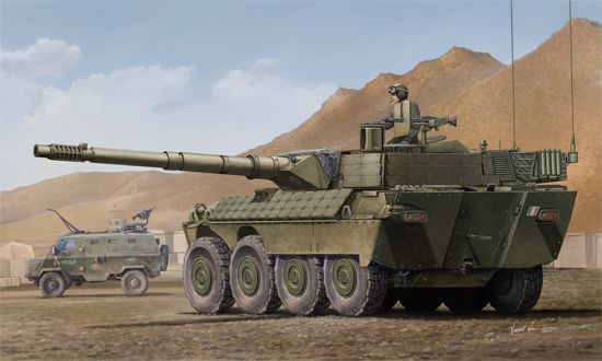 1:35 B1 Centauro AFV (Early Version, 1st Series) ROMOR Art.-Nr. 01563