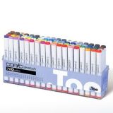 copic-sketch_72a__54074.1400838974.1000.1200.jpg