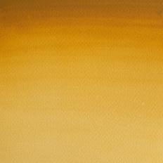 Acuarela Cotman 1/2 godet (28) Ocre Amarillo