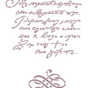 Plantilla 15 x 20 Escritura K-140