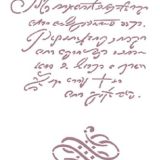 dayka-k-140.jpg