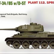 1:35 MiniArt T-34-85 w/D-5T Plant 112 Spring 44 Art.-Nr. 35293
