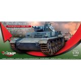 dismoer-mirage-g-tank-pzkpfw-iv-ausf-e-1-72.jpg