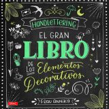 drac-1-Handlettering.-El-gran-libro-de-los-elementos-decorativos-978-84-9874-596-2-555x593-1.jpg