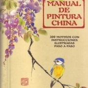 Manual de Pintura China – 200 Motivos con Instrucciones paso a paso
