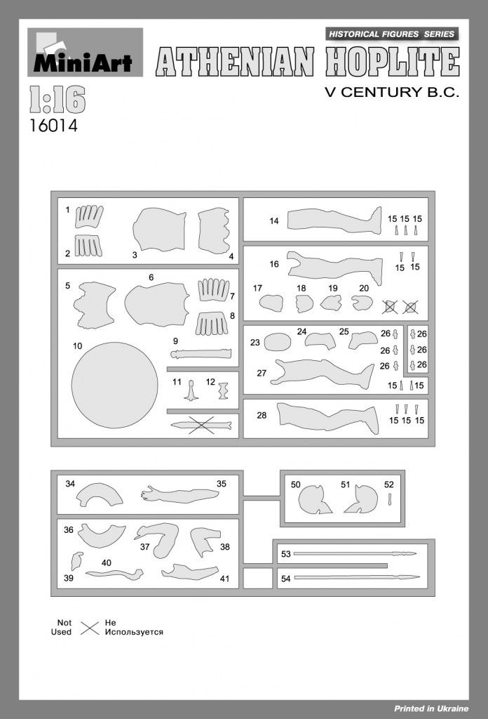 1:16 Serie Figuras Históricas – Hoplita Ateniense siglo V a.C. Art.-Nr. 16014