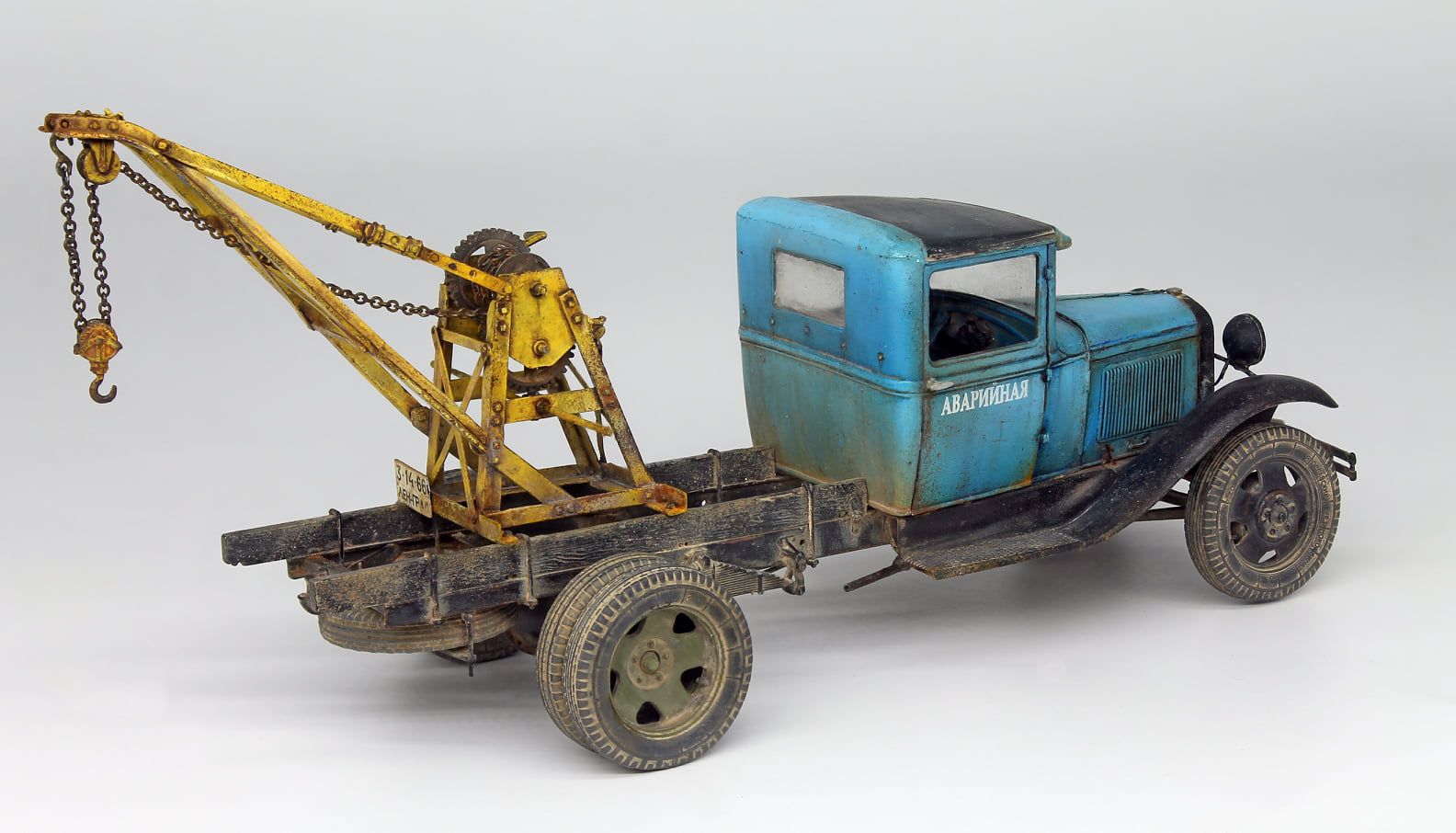 1:35 Tow Truck AA Type Art.-Nr. 35351