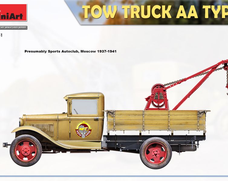 1:35 Tow Truck AA Type Art.-Nr. 35351