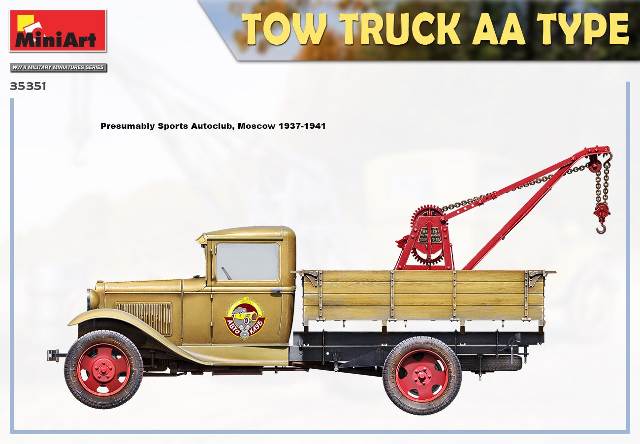 1:35 Tow Truck AA Type Art.-Nr. 35351