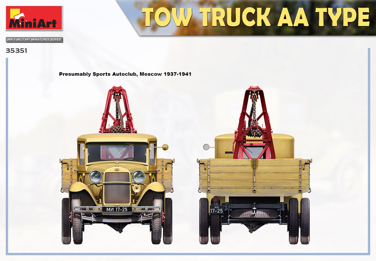 1:35 Tow Truck AA Type Art.-Nr. 35351