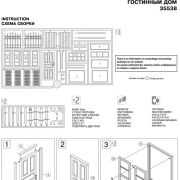 1:35 Ruined German Gasthof Art.-Nr. 35538