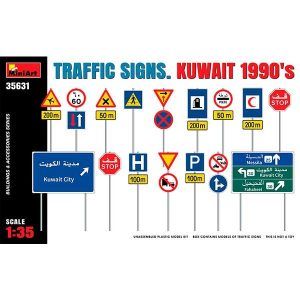 1:35 Señales de tráfico Kuwait 90 Art.-Nr. 35631