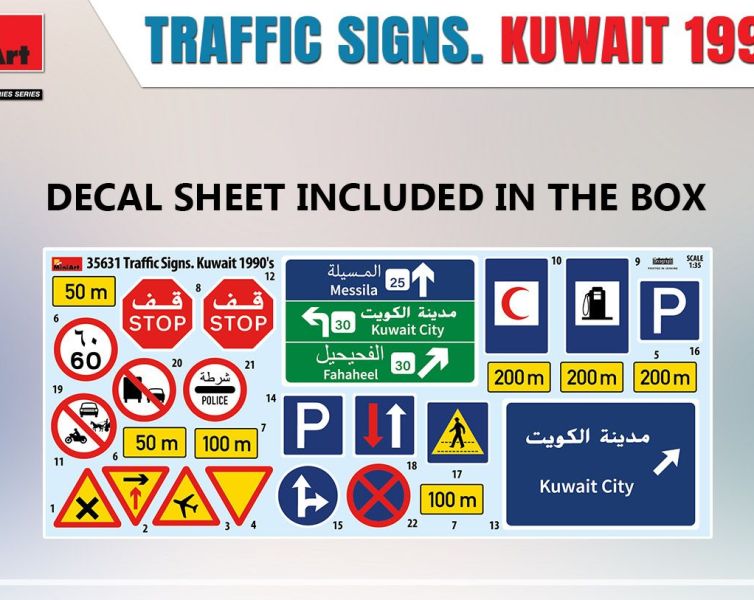 1:35 Señales de tráfico Kuwait 90 Art.-Nr. 35631